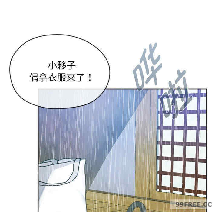 难以克制的欲望/无法克制的爱