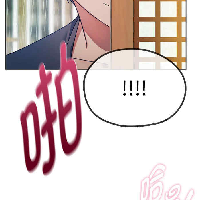 难以克制的欲望/无法克制的爱