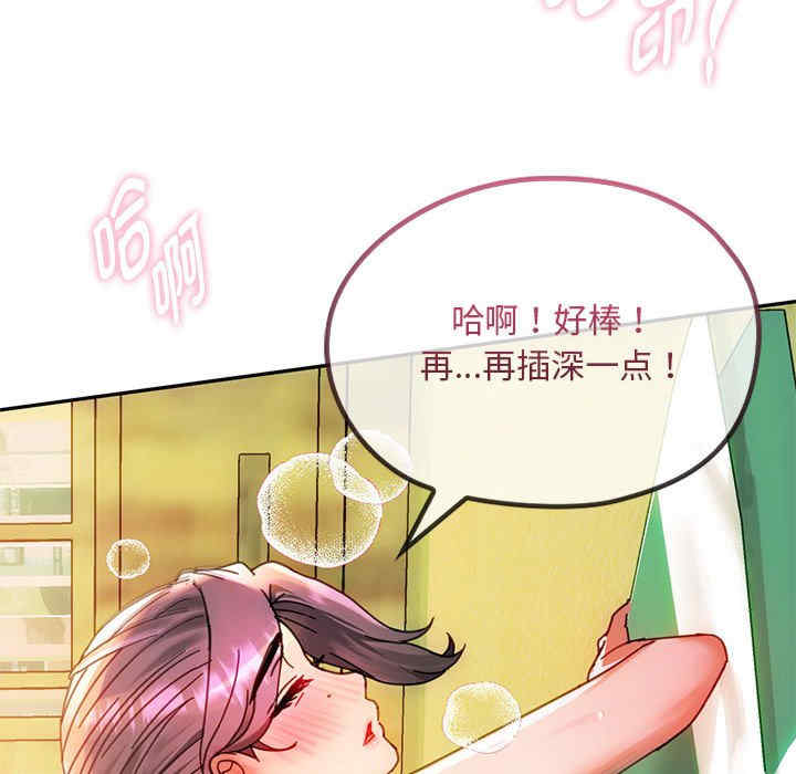 难以克制的欲望/无法克制的爱