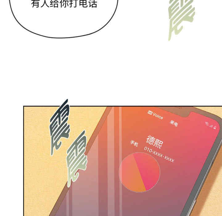 难以克制的欲望/无法克制的爱