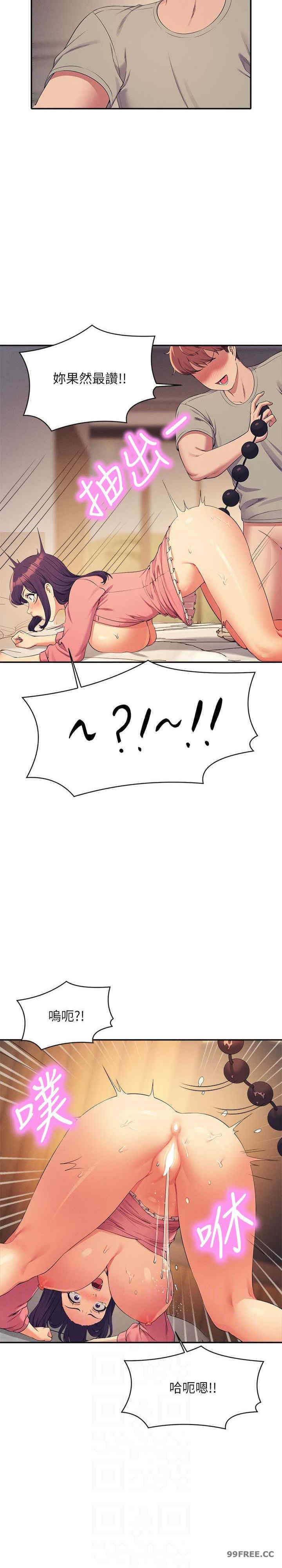 谁说理组没正妹？