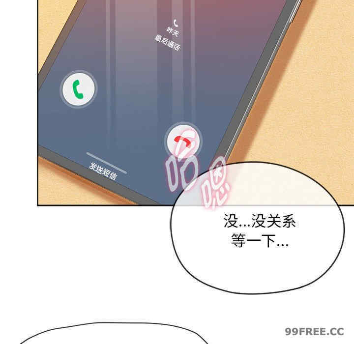 难以克制的欲望/无法克制的爱