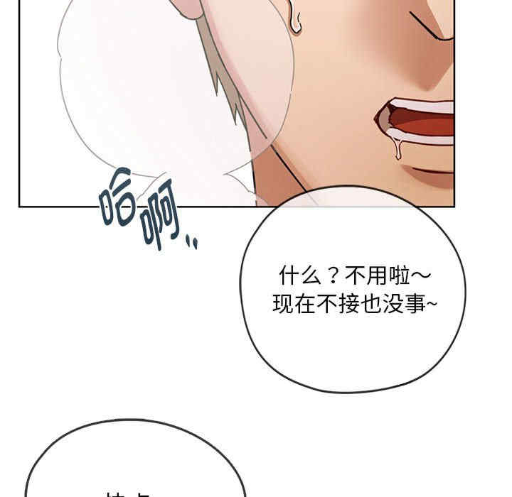 难以克制的欲望/无法克制的爱