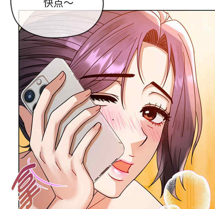 难以克制的欲望/无法克制的爱