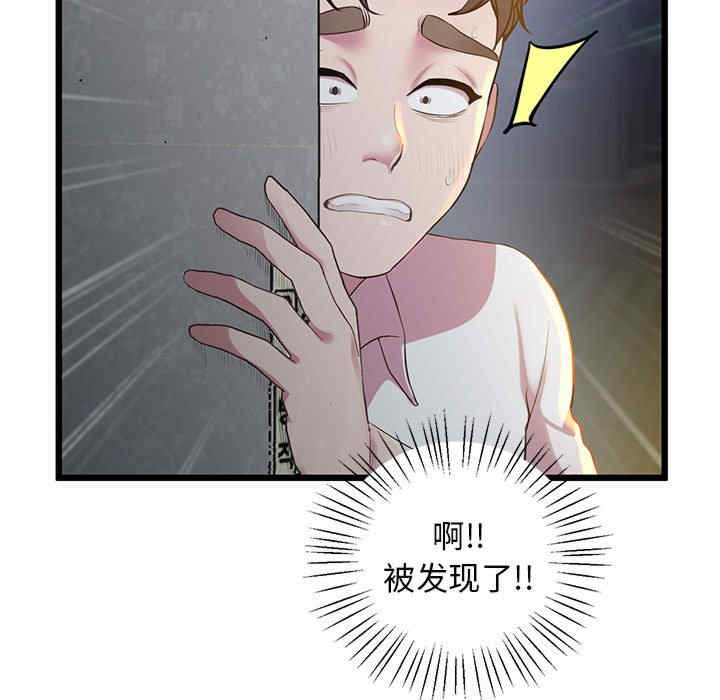 上门男家教/超人气美术家教