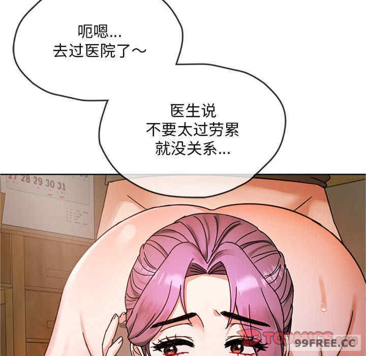 难以克制的欲望/无法克制的爱