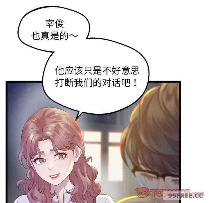 上门男家教/超人气美术家教