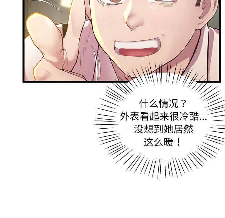 上门男家教/超人气美术家教