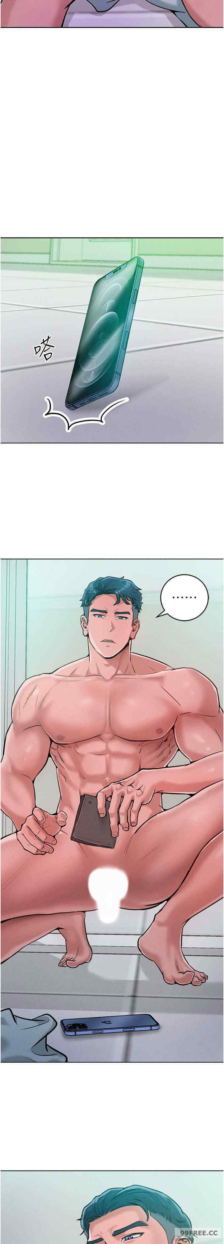 让傲慢女屈服的一百种方法