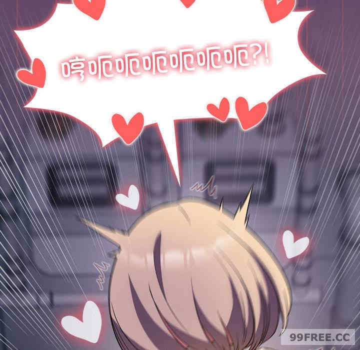 受害者联盟/四人同居太拥挤