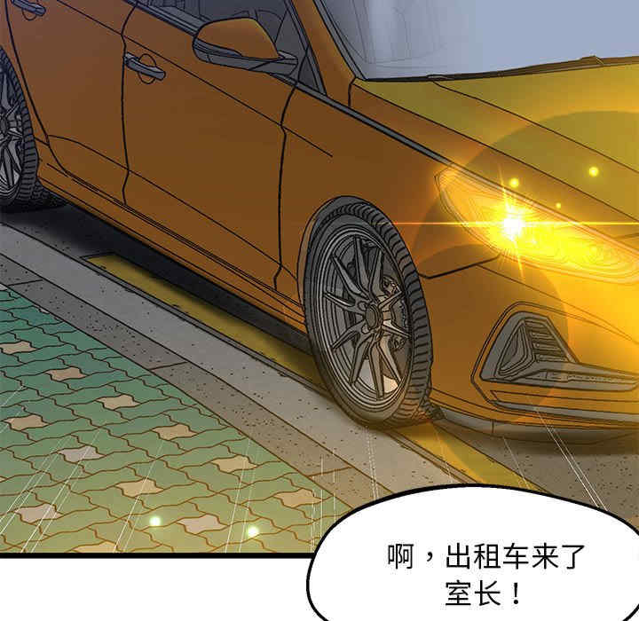 上门男家教/超人气美术家教