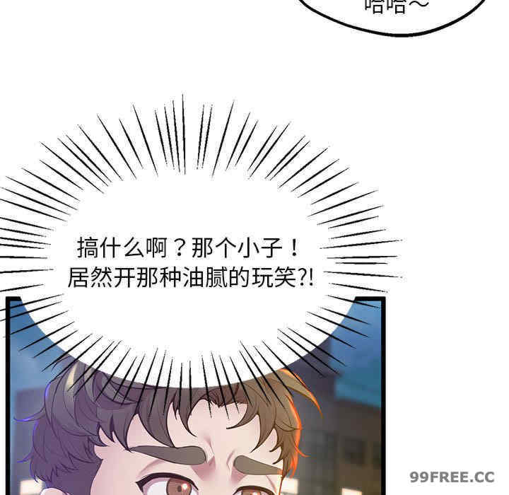 上门男家教/超人气美术家教