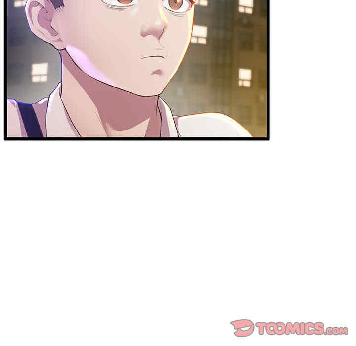 上门男家教/超人气美术家教