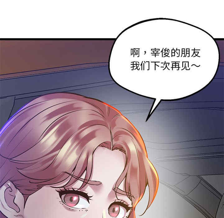 上门男家教/超人气美术家教