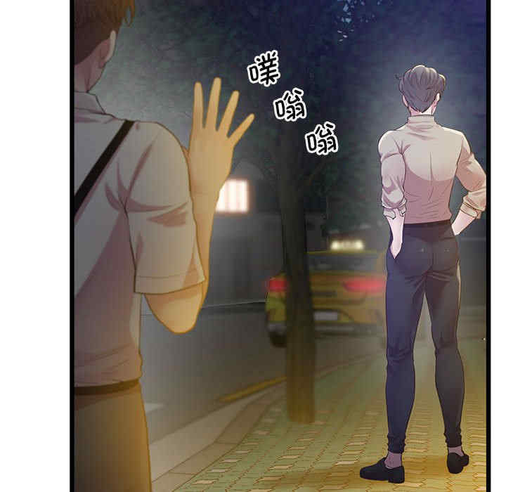 上门男家教/超人气美术家教