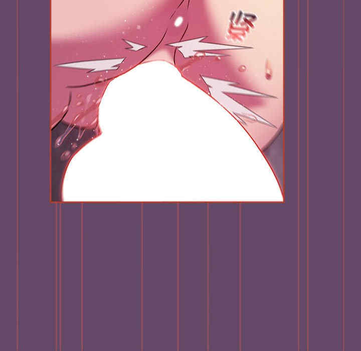 受害者联盟/四人同居太拥挤