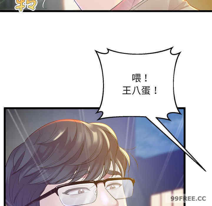 上门男家教/超人气美术家教