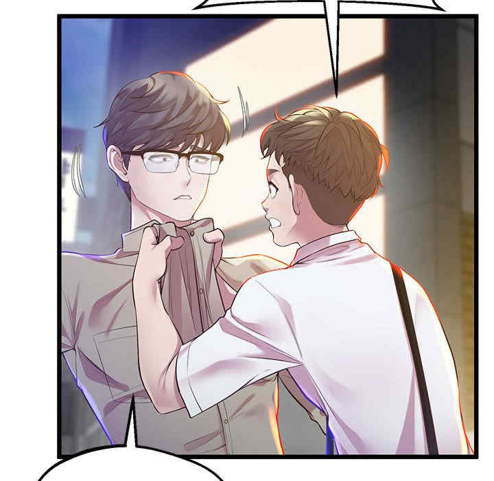 上门男家教/超人气美术家教