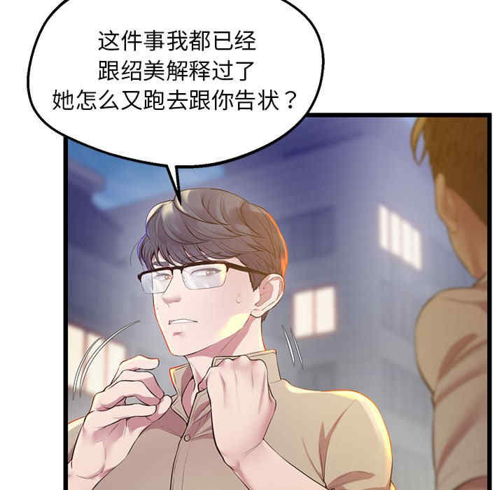 上门男家教/超人气美术家教