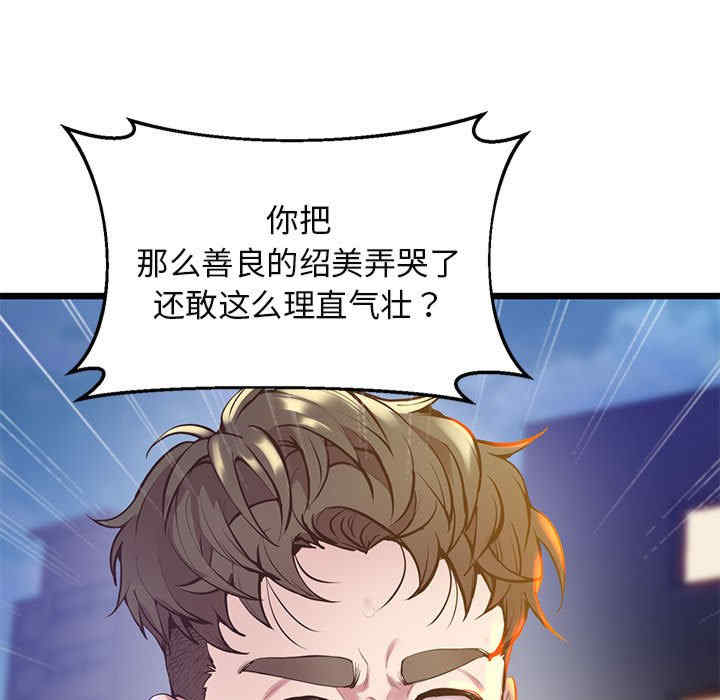 上门男家教/超人气美术家教