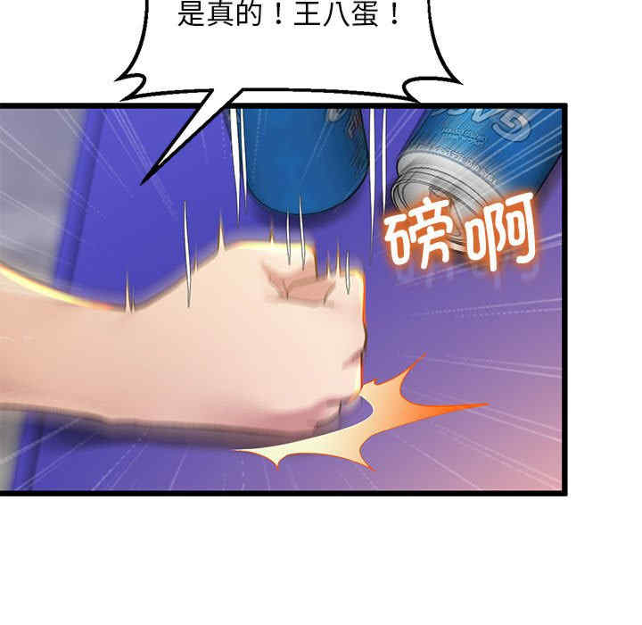 上门男家教/超人气美术家教