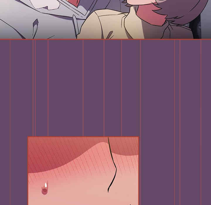 受害者联盟/四人同居太拥挤