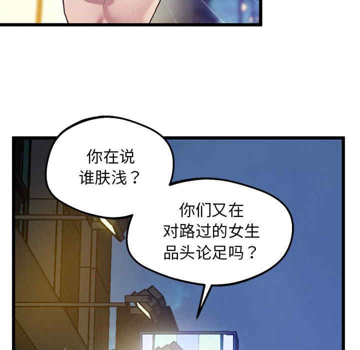 上门男家教/超人气美术家教