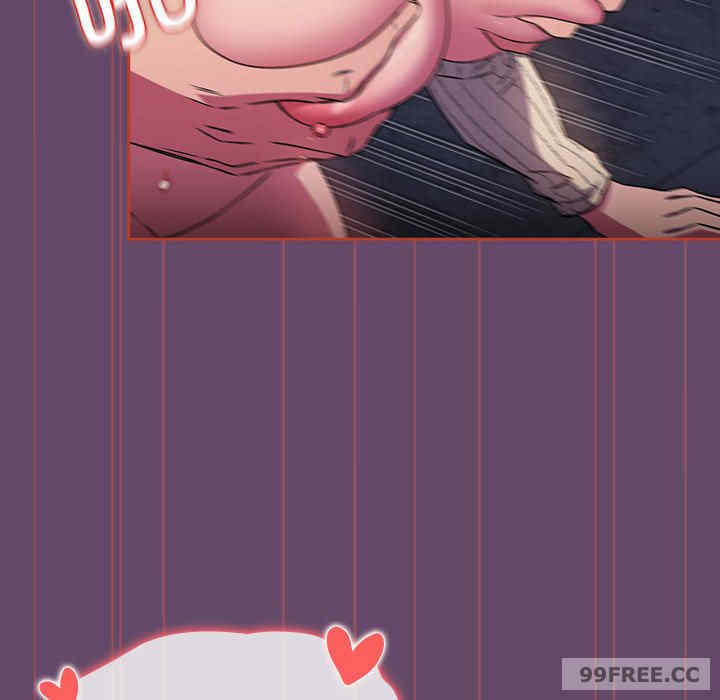 受害者联盟/四人同居太拥挤