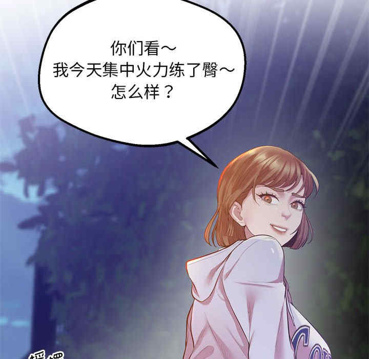 上门男家教/超人气美术家教