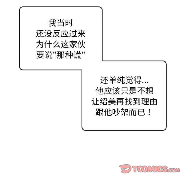 上门男家教/超人气美术家教
