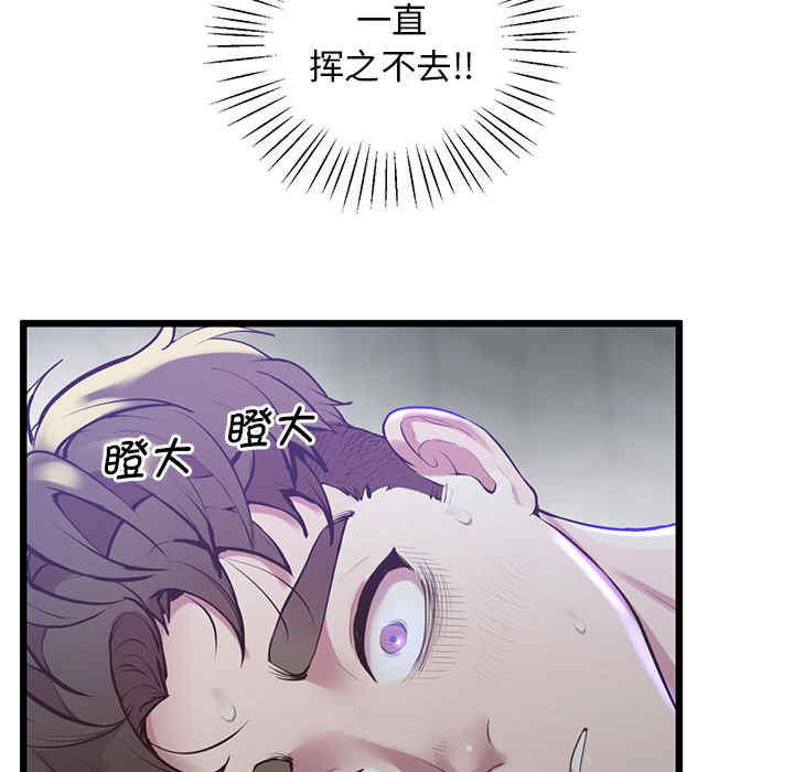 上门男家教/超人气美术家教