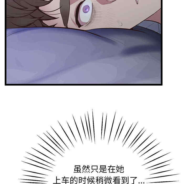 上门男家教/超人气美术家教