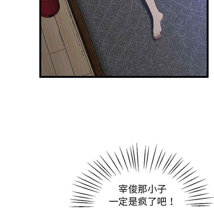 上门男家教/超人气美术家教