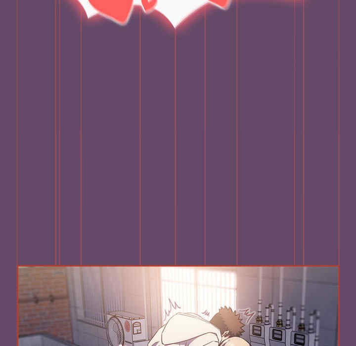 受害者联盟/四人同居太拥挤