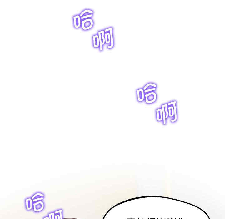 上门男家教/超人气美术家教