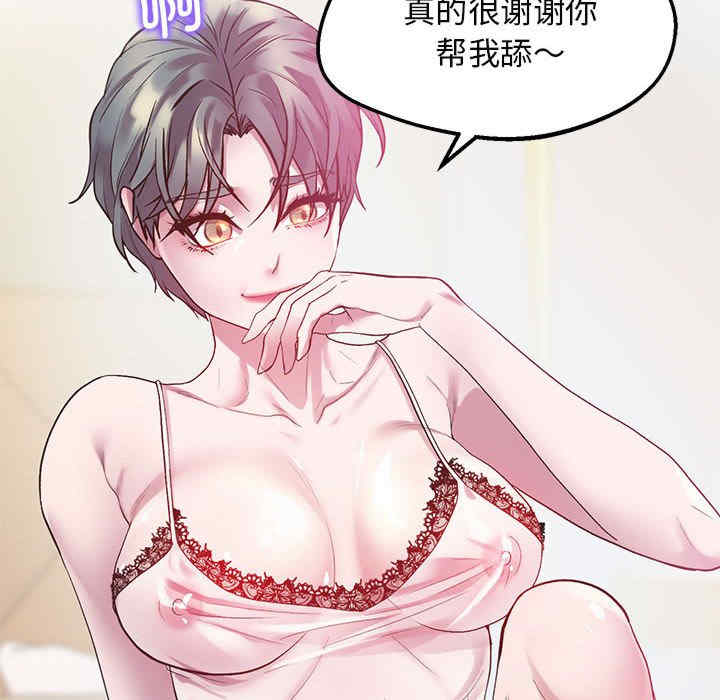 上门男家教/超人气美术家教