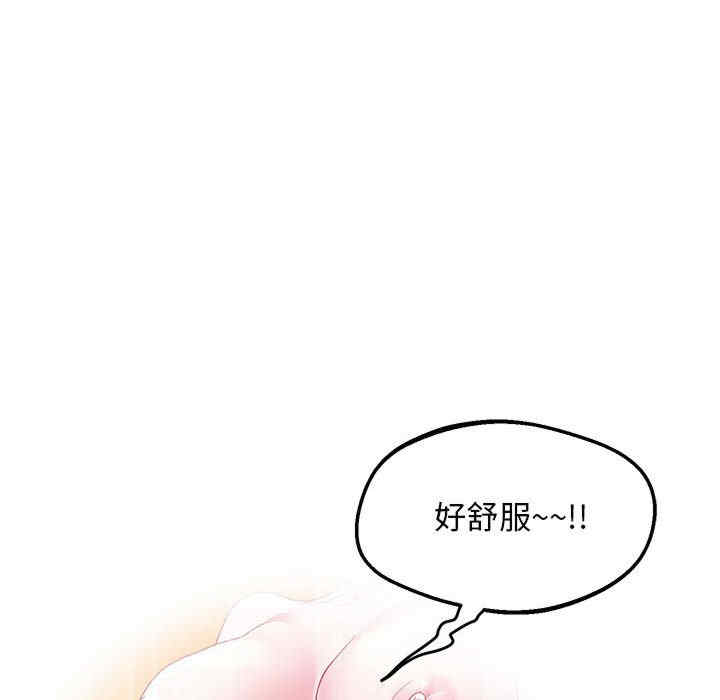 上门男家教/超人气美术家教