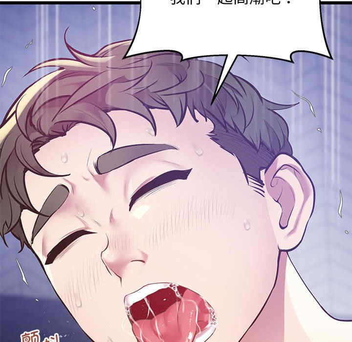 上门男家教/超人气美术家教