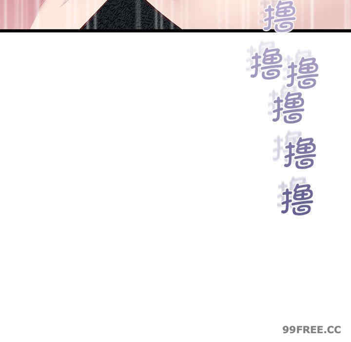 上门男家教/超人气美术家教