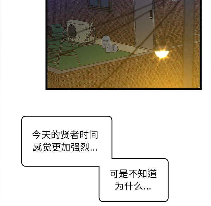 上门男家教/超人气美术家教