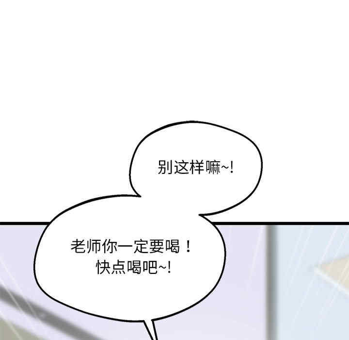 上门男家教/超人气美术家教