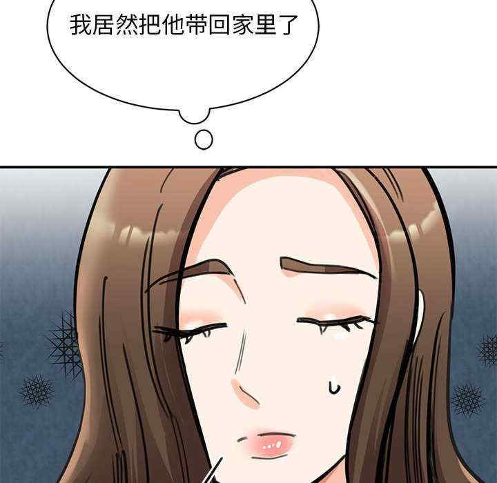我的完美缪斯