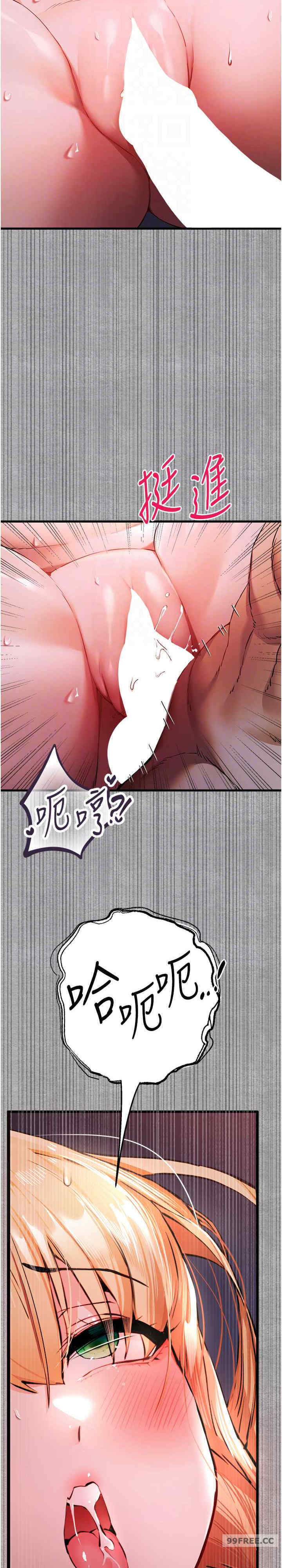 初次深交,请多指教