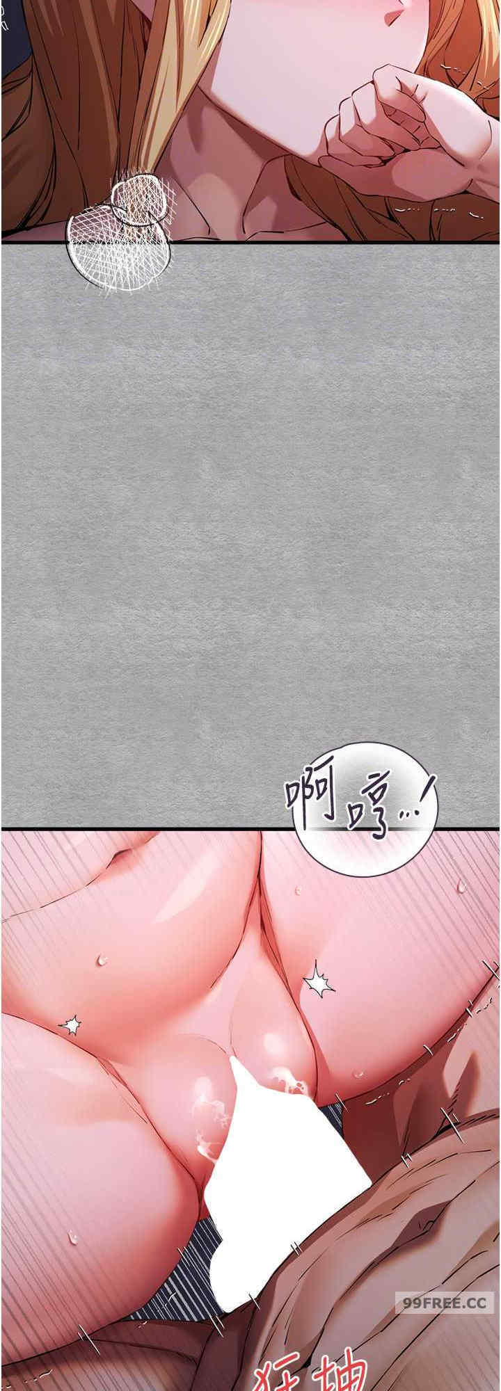 初次深交,请多指教