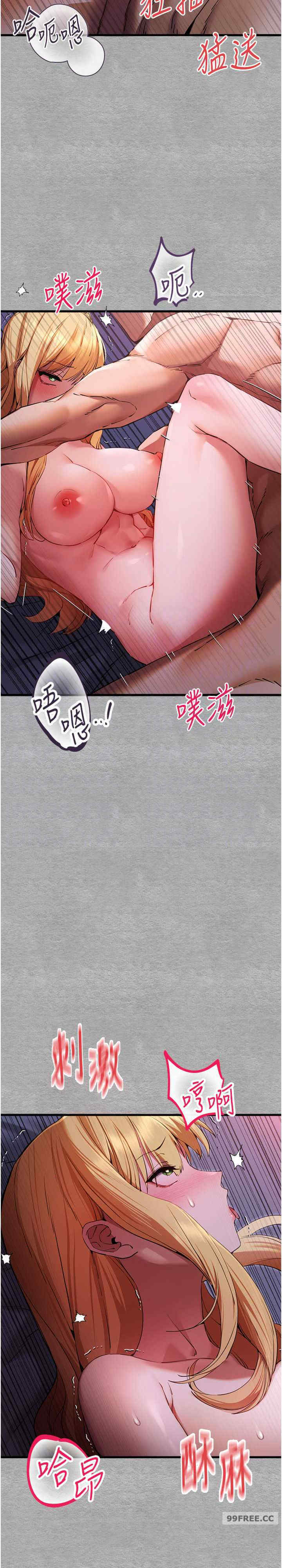 初次深交,请多指教