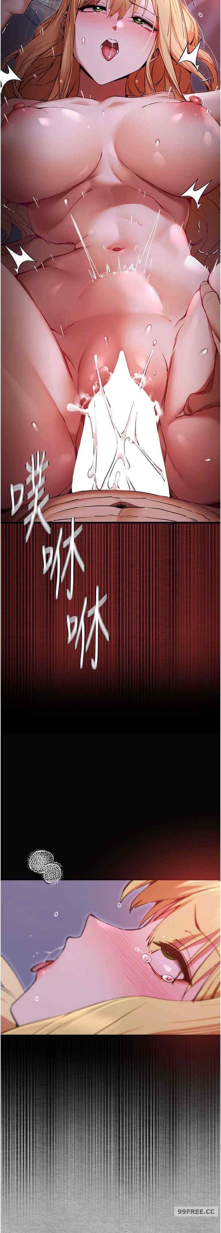 初次深交,请多指教