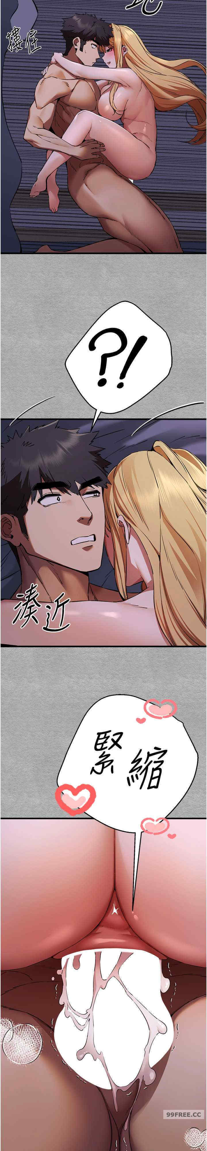 初次深交,请多指教