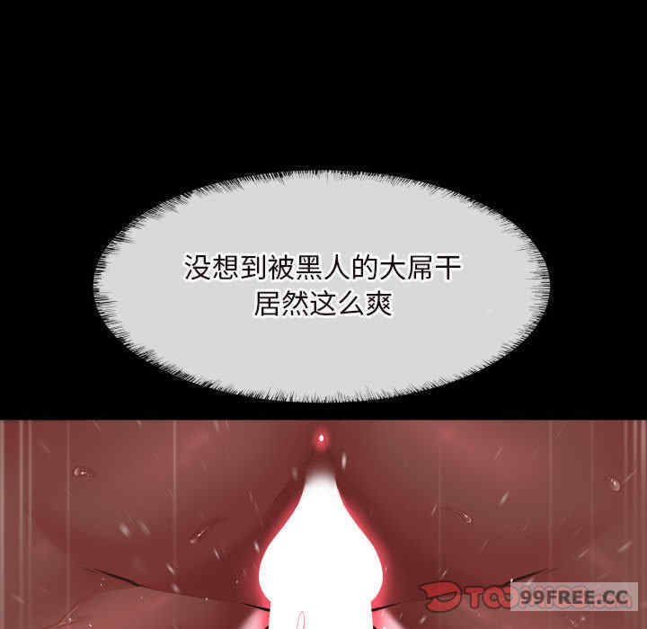 社区重建协会/敲开你的门