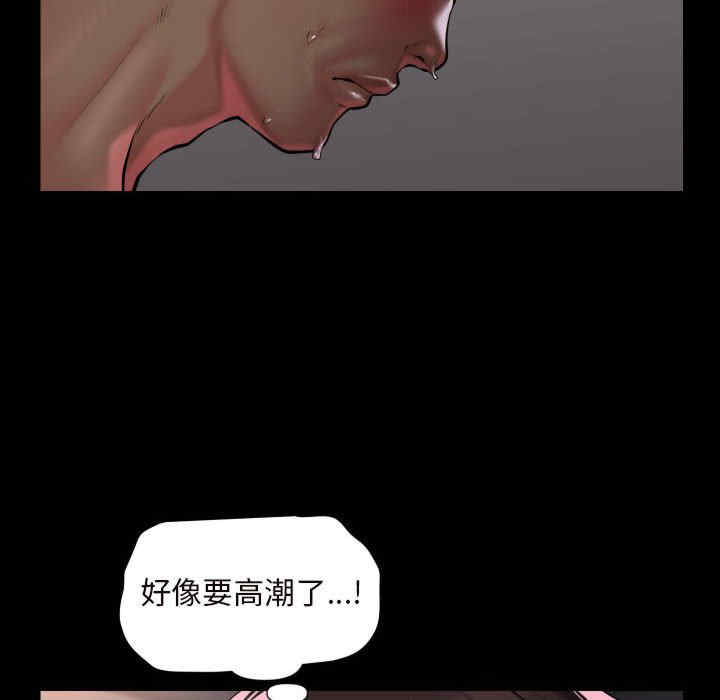 社区重建协会/敲开你的门