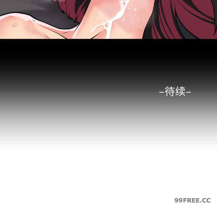 社区重建协会/敲开你的门